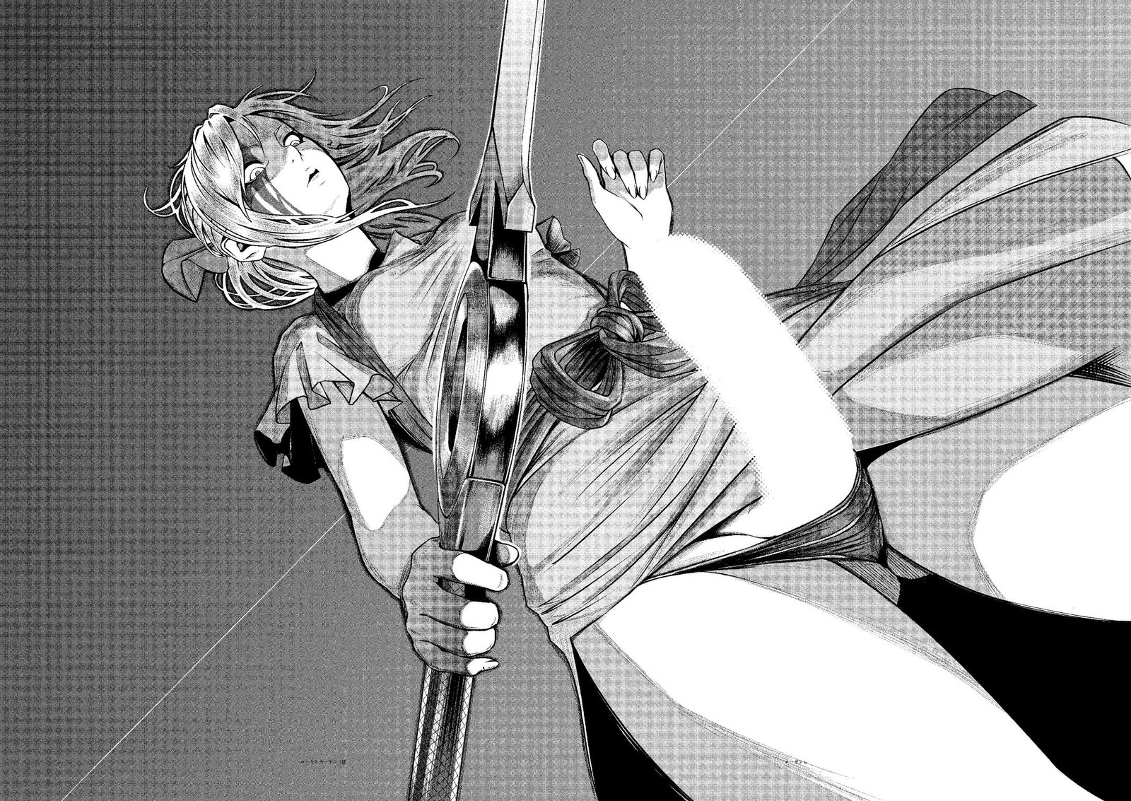 Rosen Garten Saga Chapter 1 Page 53