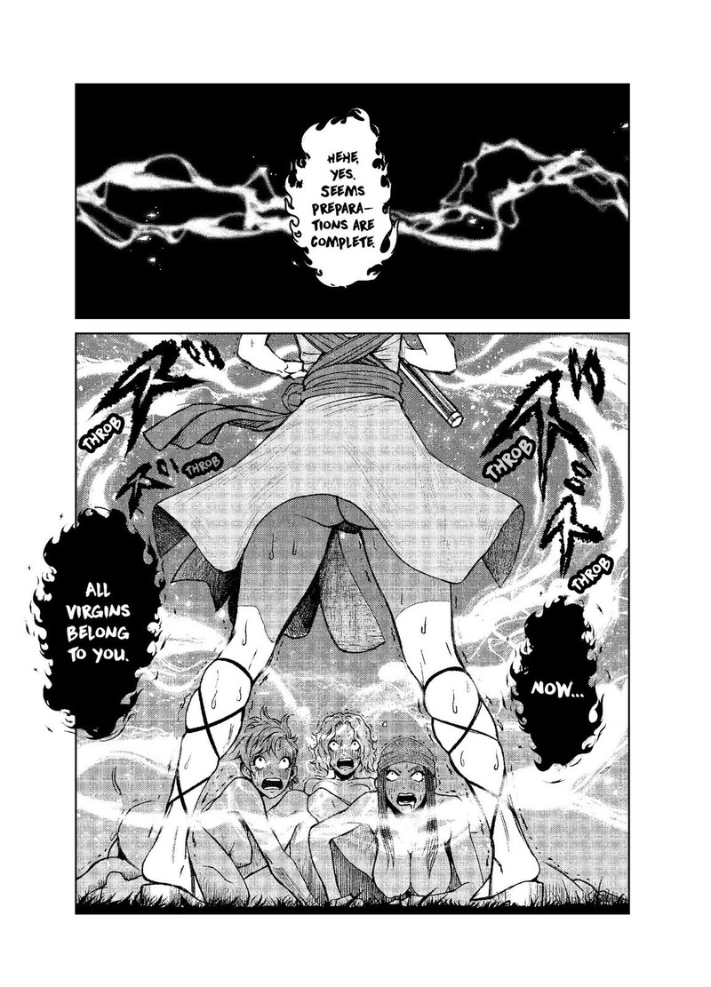 Rosen Garten Saga Chapter 1 Page 55