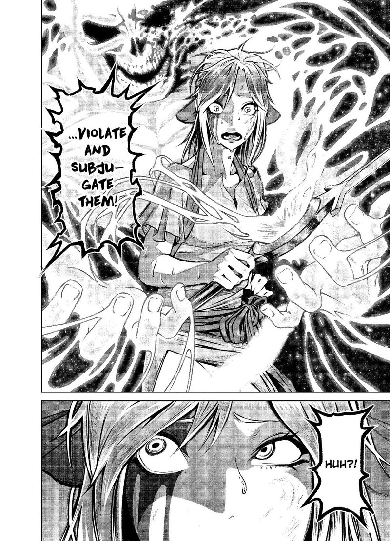 Rosen Garten Saga Chapter 1 Page 56