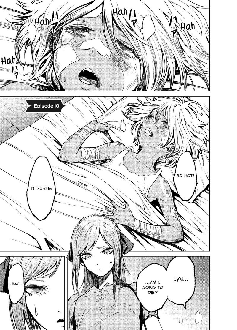 Rosen Garten Saga Chapter 10 Page 1