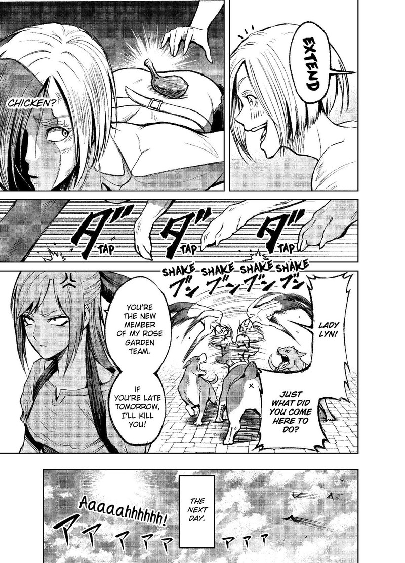 Rosen Garten Saga Chapter 10 Page 20