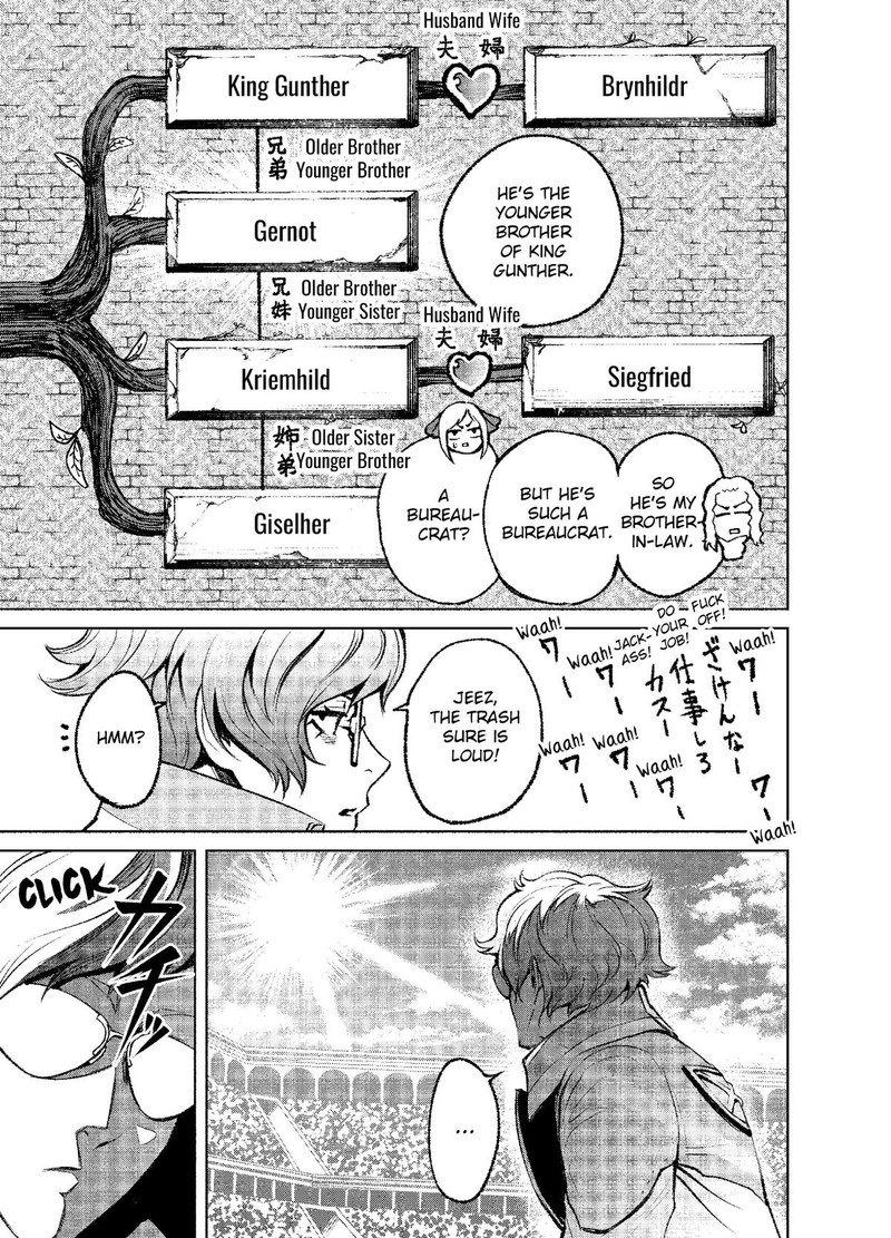 Rosen Garten Saga Chapter 10 Page 23