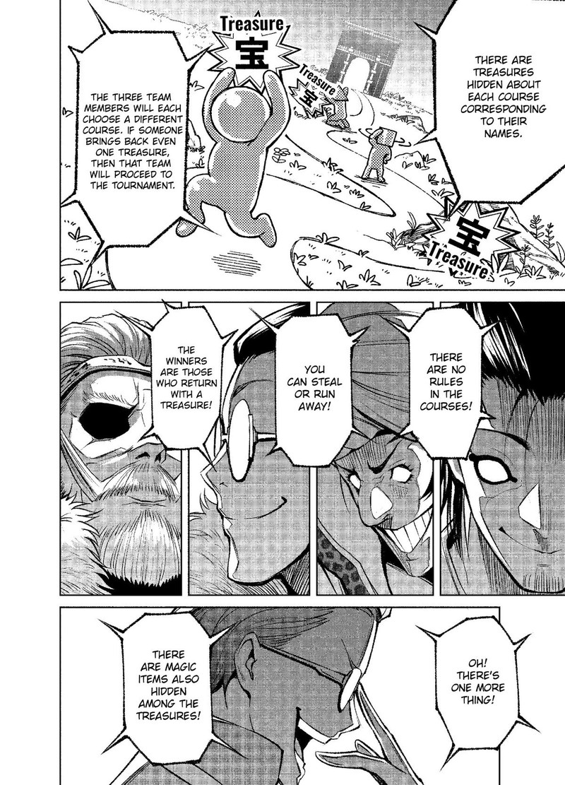 Rosen Garten Saga Chapter 10 Page 28