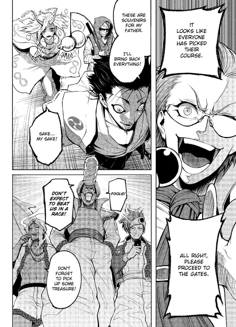 Rosen Garten Saga Chapter 10 Page 34