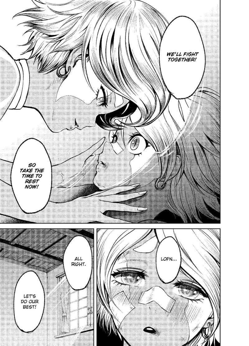 Rosen Garten Saga Chapter 10 Page 9