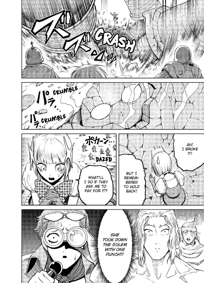 Rosen Garten Saga Chapter 11 Page 12