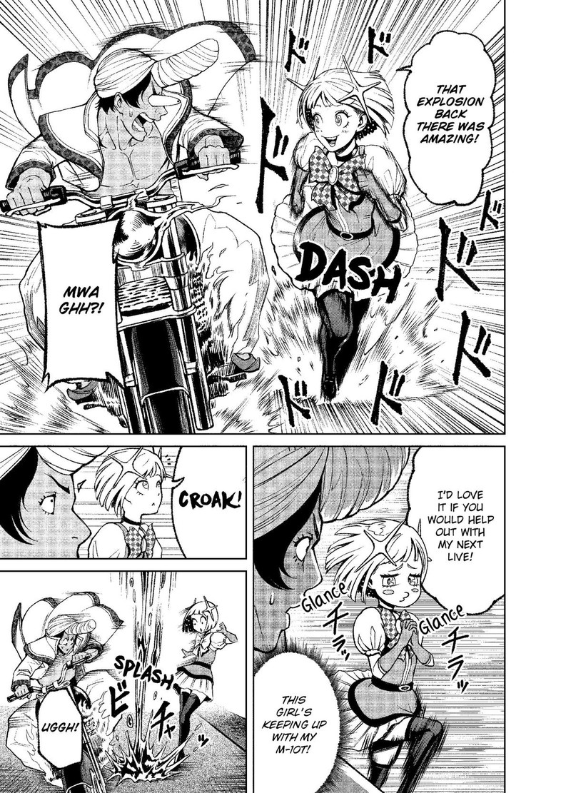 Rosen Garten Saga Chapter 11 Page 17