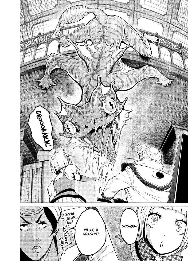 Rosen Garten Saga Chapter 11 Page 18