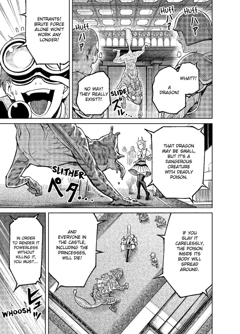 Rosen Garten Saga Chapter 11 Page 19