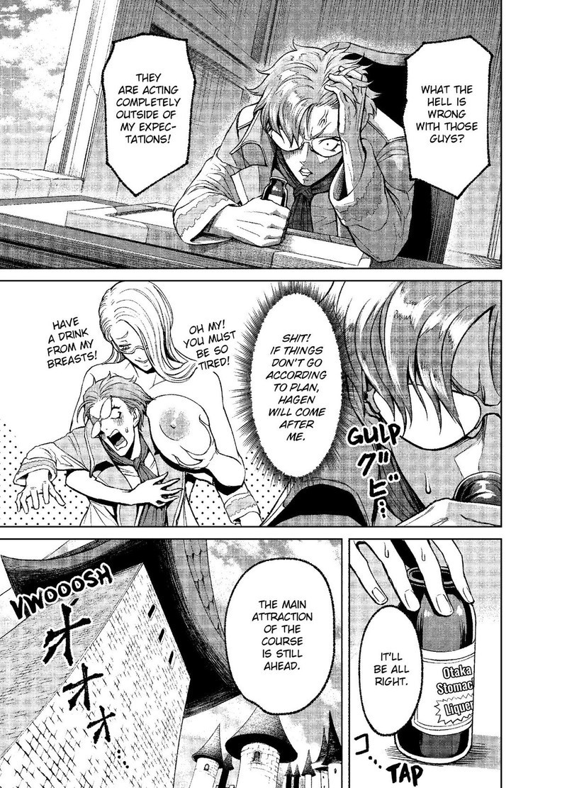 Rosen Garten Saga Chapter 11 Page 25