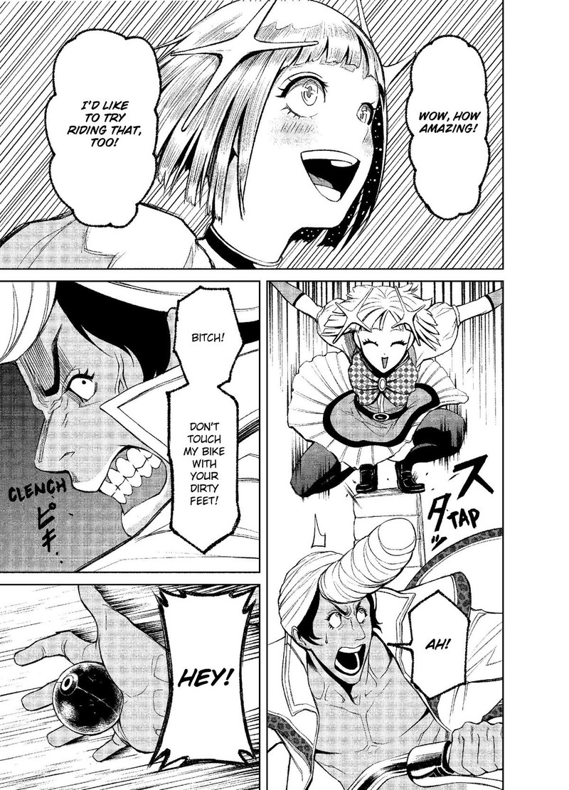 Rosen Garten Saga Chapter 11 Page 27