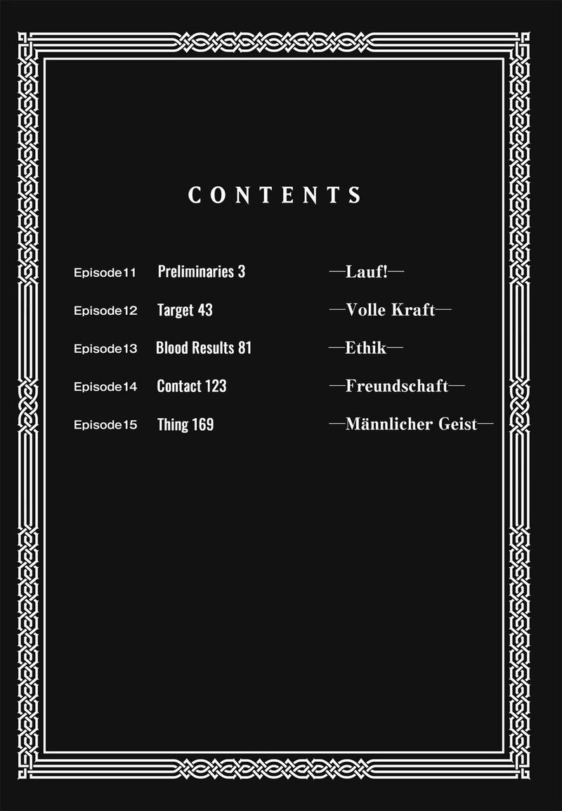 Rosen Garten Saga Chapter 11 Page 3