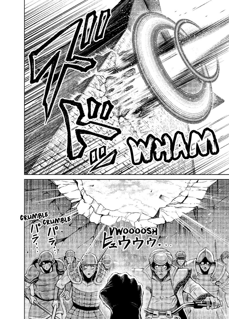 Rosen Garten Saga Chapter 11 Page 34