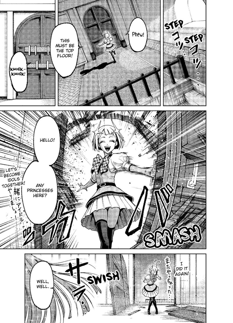 Rosen Garten Saga Chapter 11 Page 37