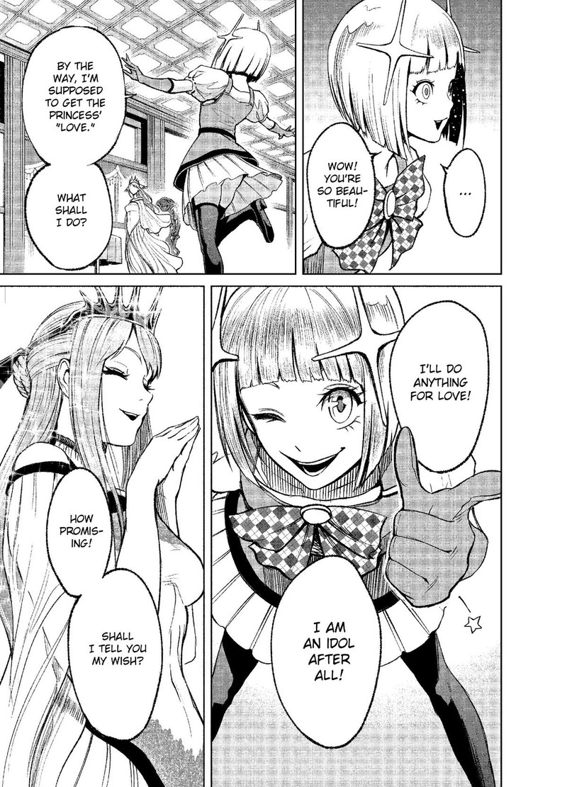 Rosen Garten Saga Chapter 11 Page 39