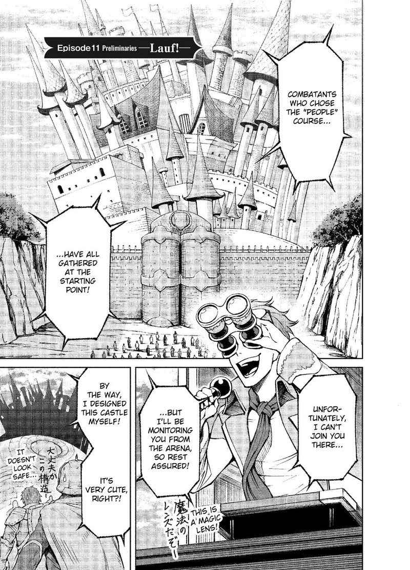 Rosen Garten Saga Chapter 11 Page 4