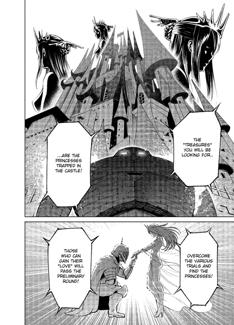 Rosen Garten Saga Chapter 11 Page 9