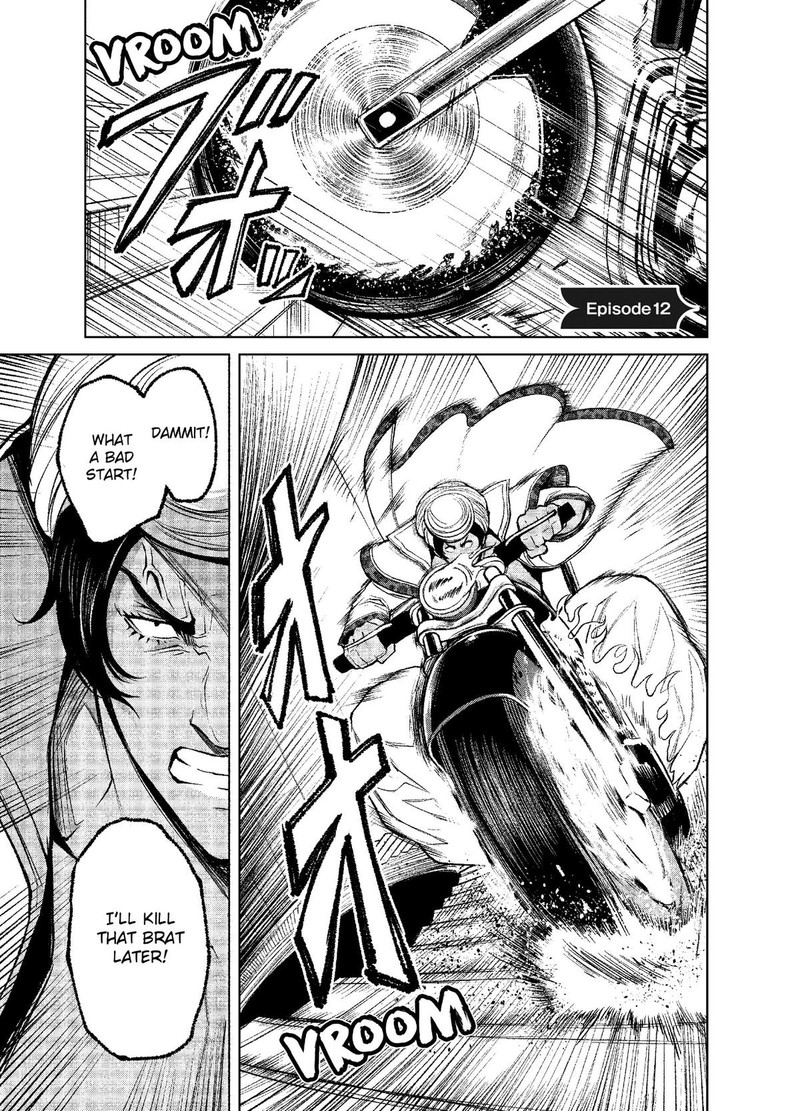 Rosen Garten Saga Chapter 12 Page 1