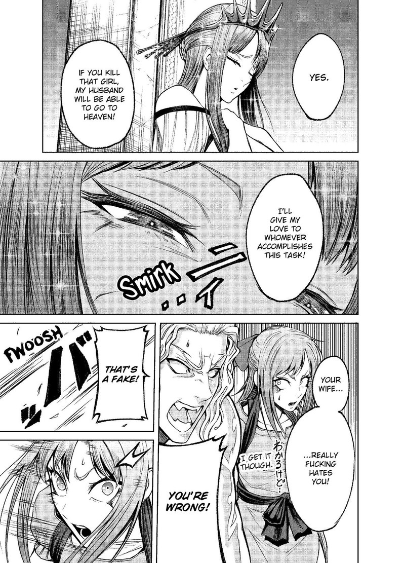 Rosen Garten Saga Chapter 12 Page 11