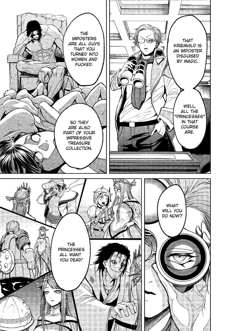 Rosen Garten Saga Chapter 12 Page 13