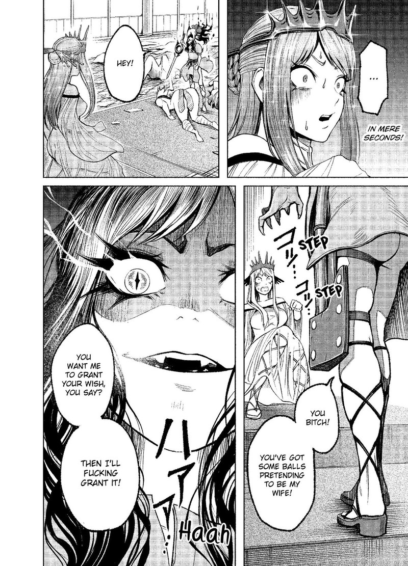 Rosen Garten Saga Chapter 12 Page 15