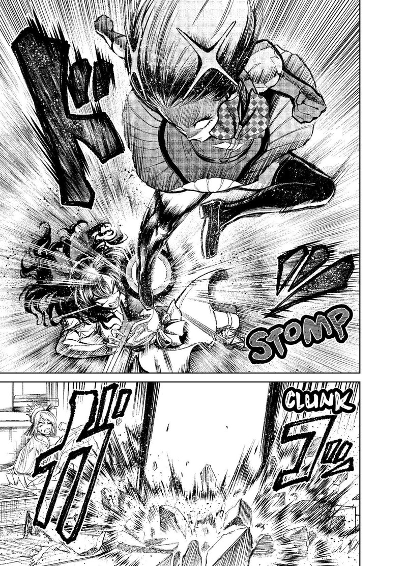 Rosen Garten Saga Chapter 12 Page 18