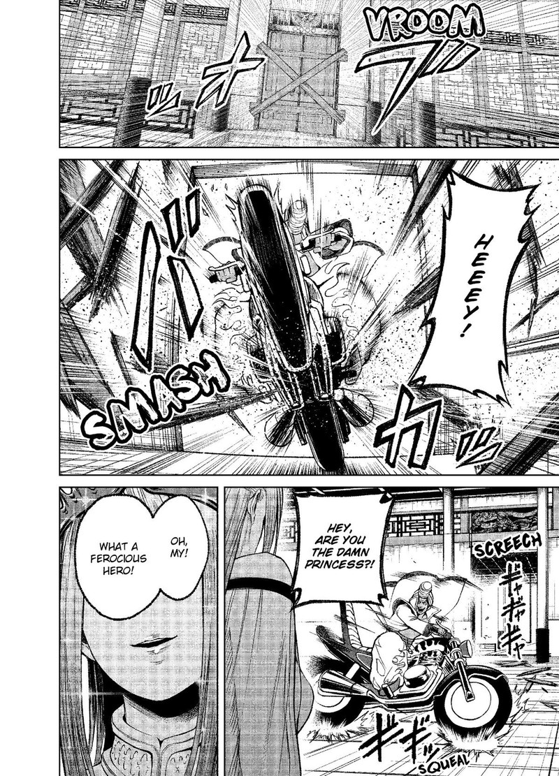 Rosen Garten Saga Chapter 12 Page 2