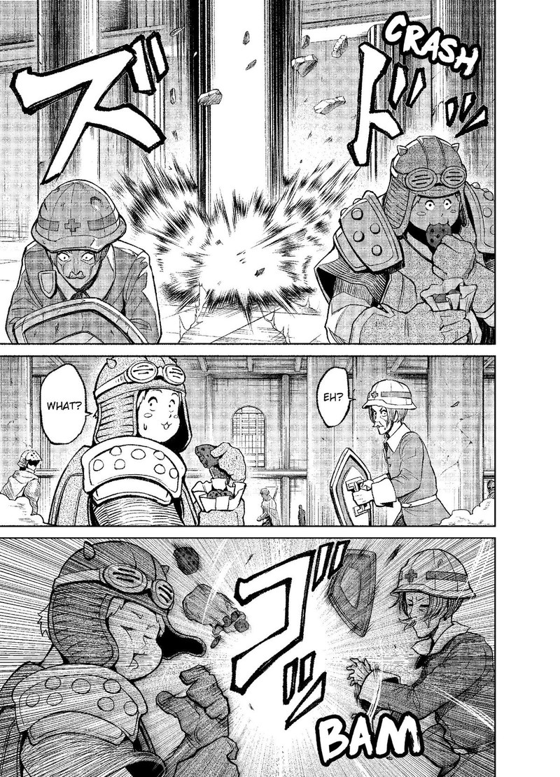 Rosen Garten Saga Chapter 12 Page 20