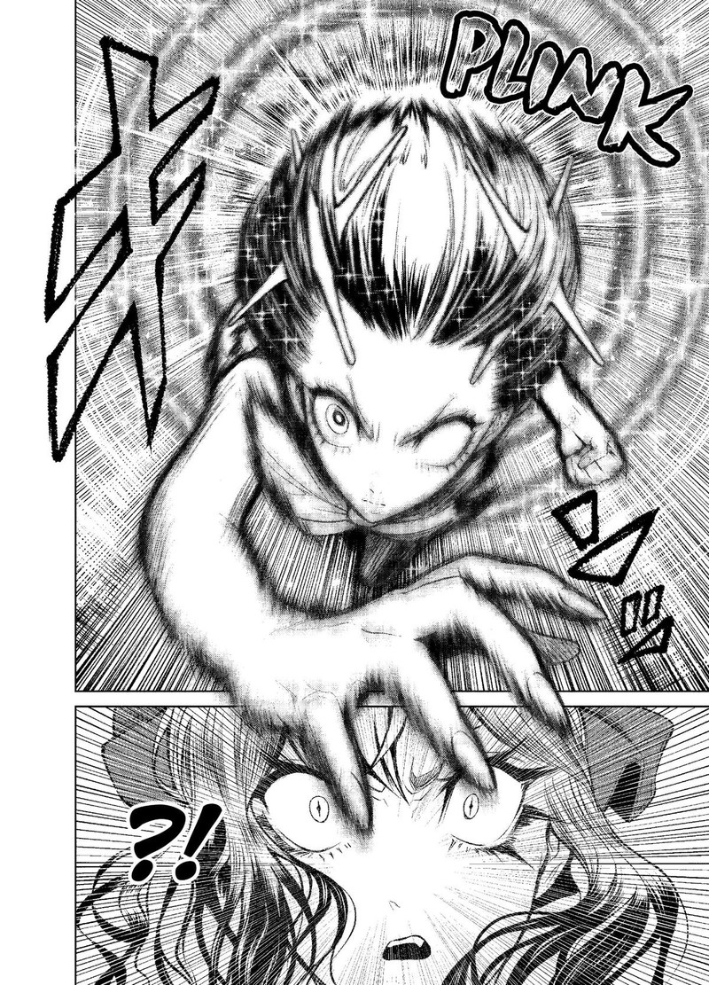 Rosen Garten Saga Chapter 12 Page 32