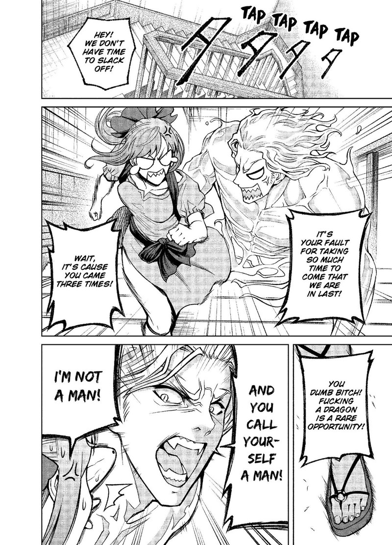 Rosen Garten Saga Chapter 12 Page 4