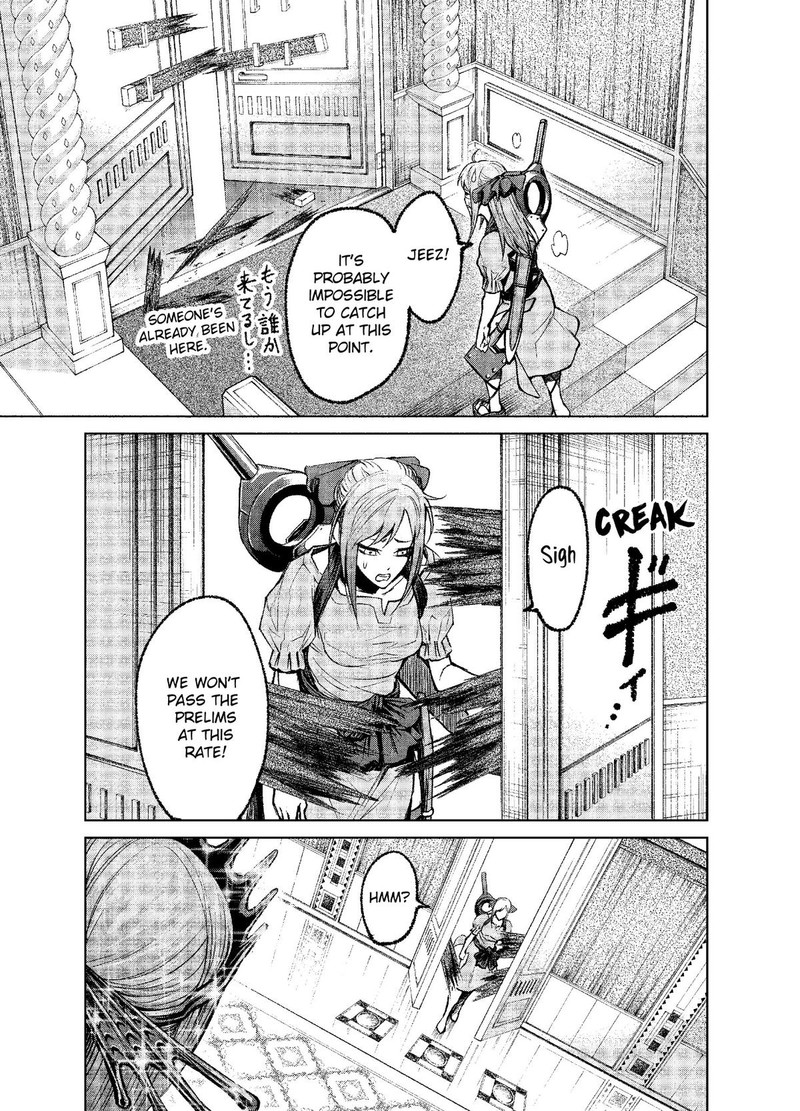 Rosen Garten Saga Chapter 12 Page 5