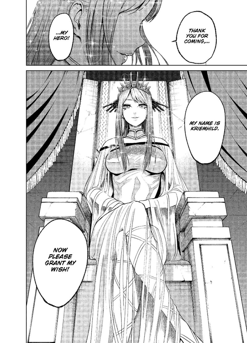 Rosen Garten Saga Chapter 12 Page 6