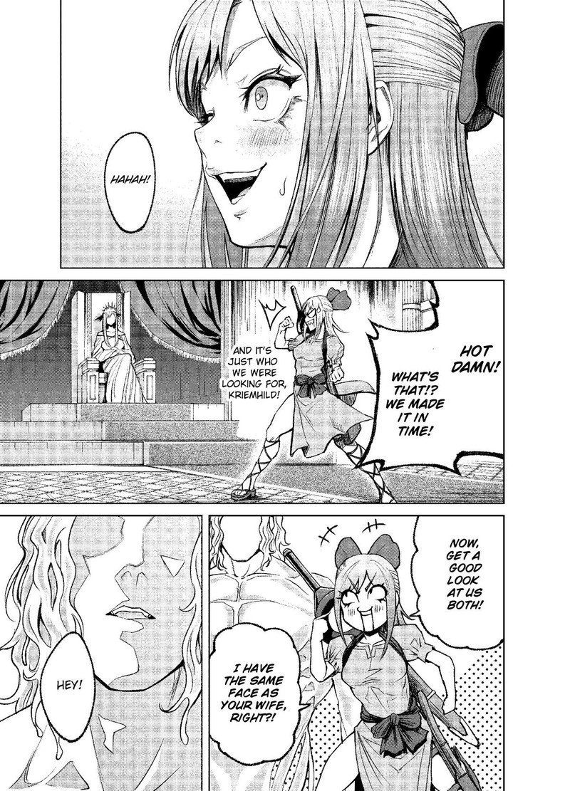 Rosen Garten Saga Chapter 12 Page 7