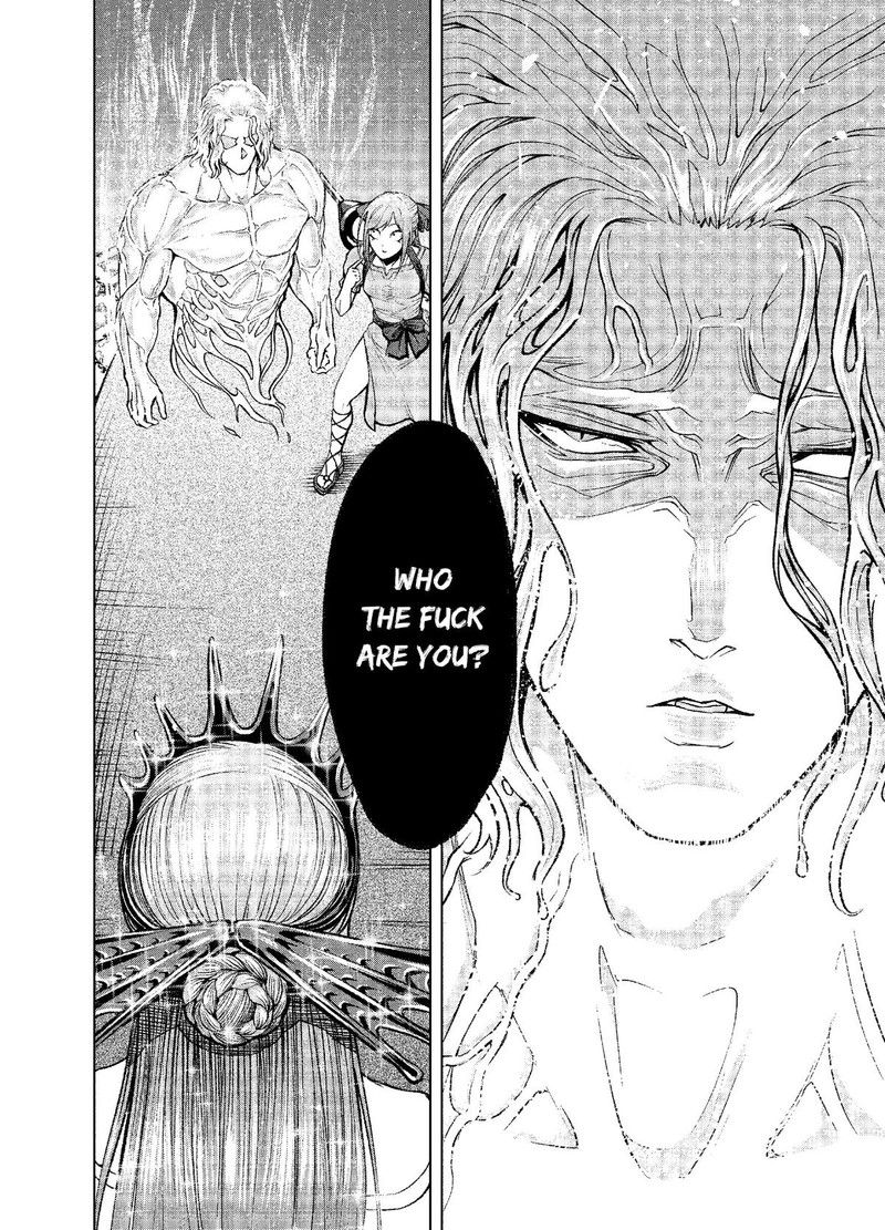 Rosen Garten Saga Chapter 12 Page 8