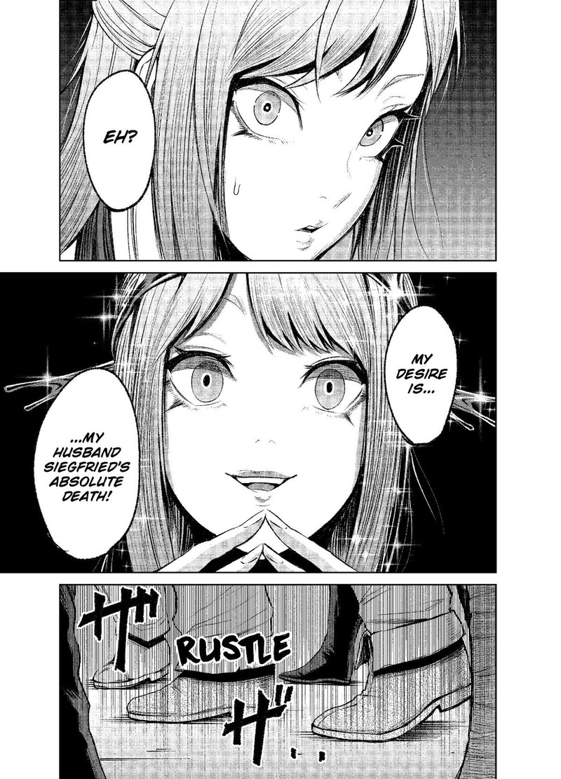 Rosen Garten Saga Chapter 12 Page 9