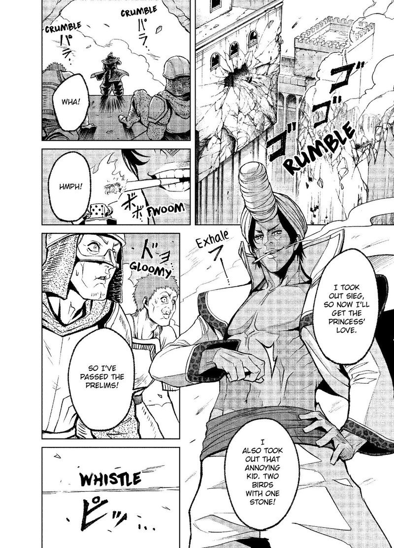 Rosen Garten Saga Chapter 13 Page 10