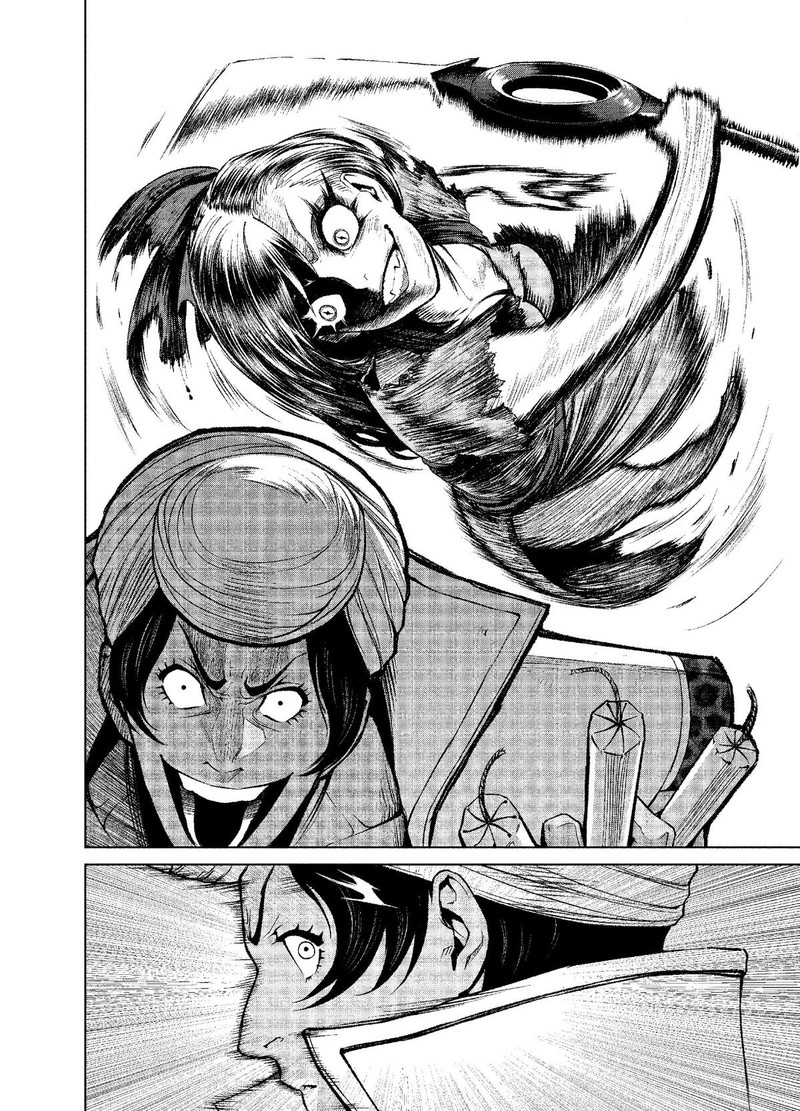 Rosen Garten Saga Chapter 13 Page 12