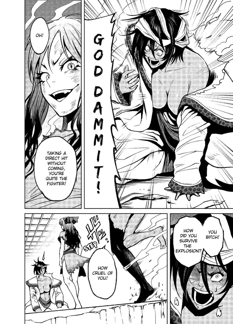 Rosen Garten Saga Chapter 13 Page 14