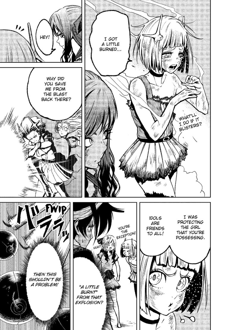 Rosen Garten Saga Chapter 13 Page 15