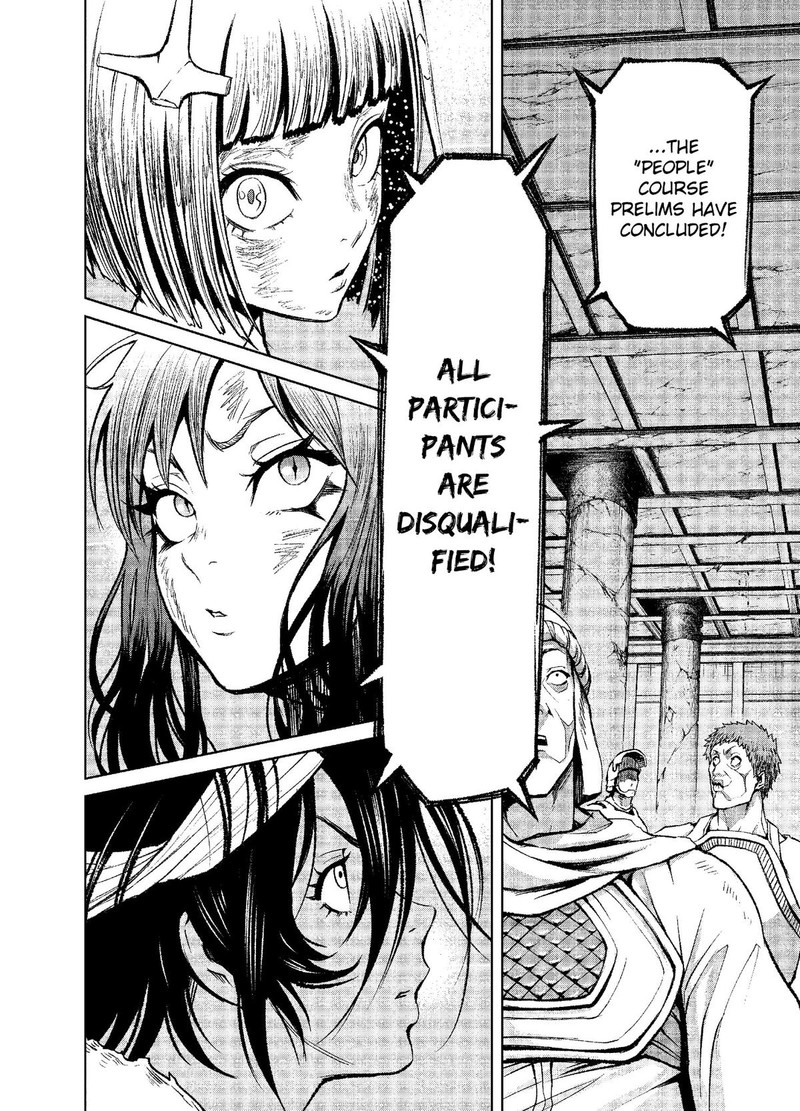 Rosen Garten Saga Chapter 13 Page 18