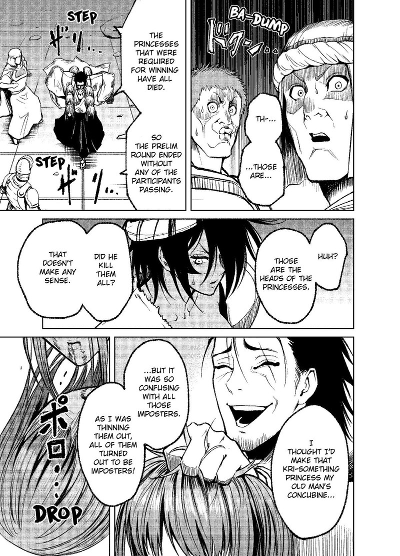 Rosen Garten Saga Chapter 13 Page 21
