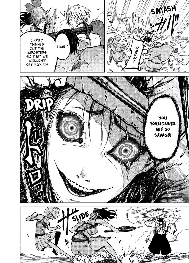 Rosen Garten Saga Chapter 13 Page 25