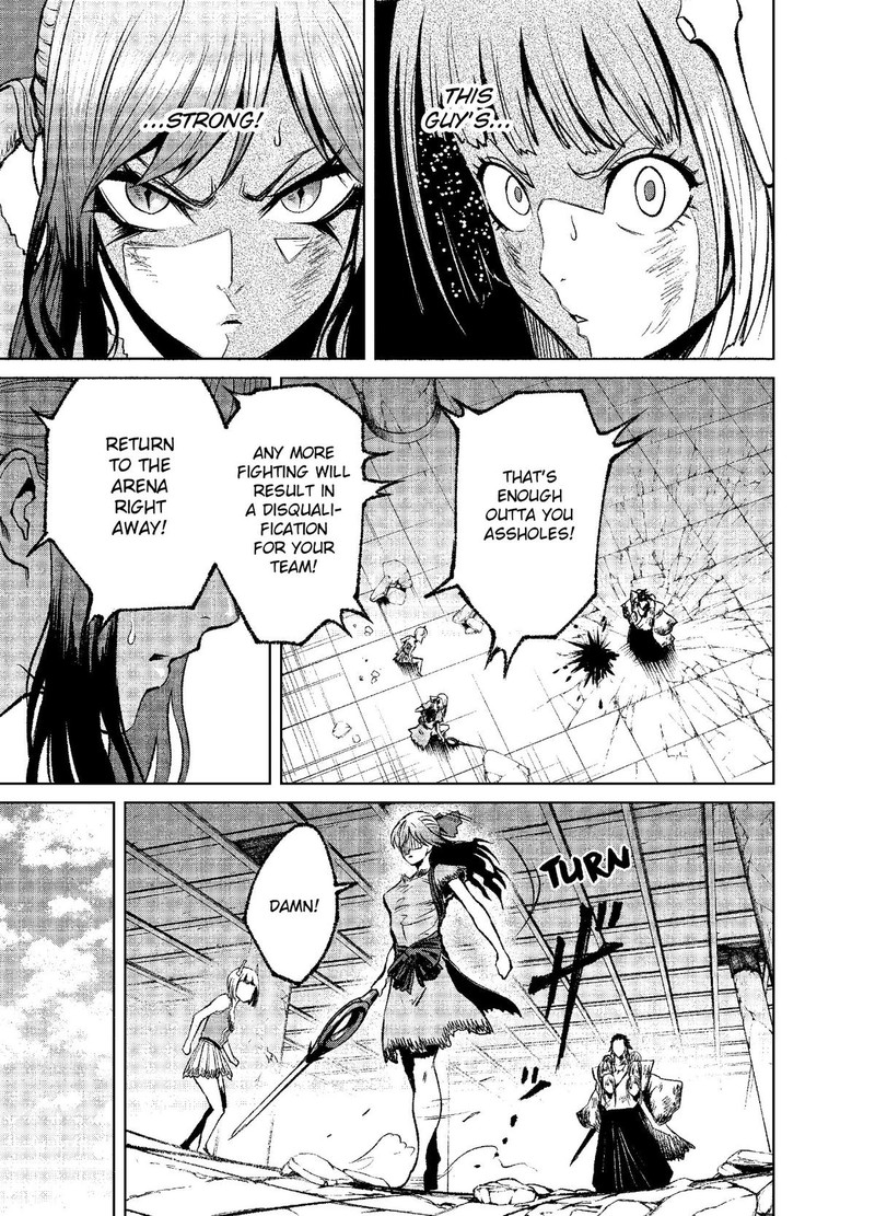 Rosen Garten Saga Chapter 13 Page 26