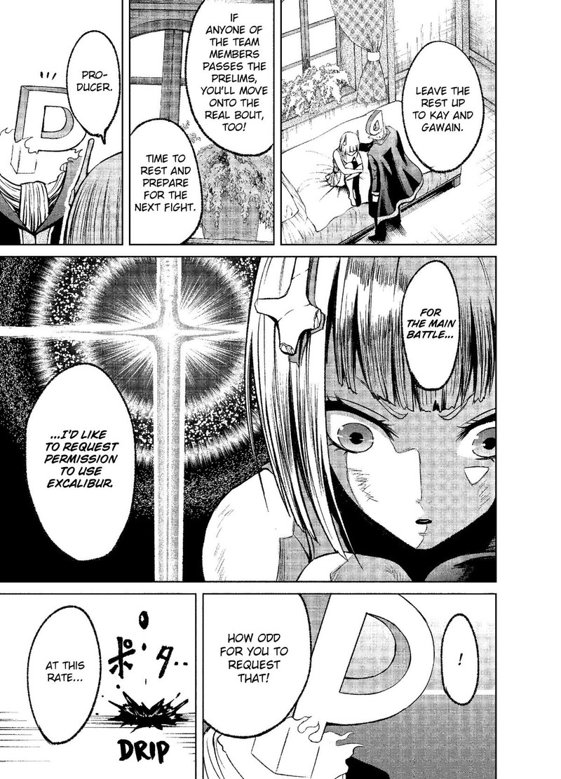 Rosen Garten Saga Chapter 13 Page 28