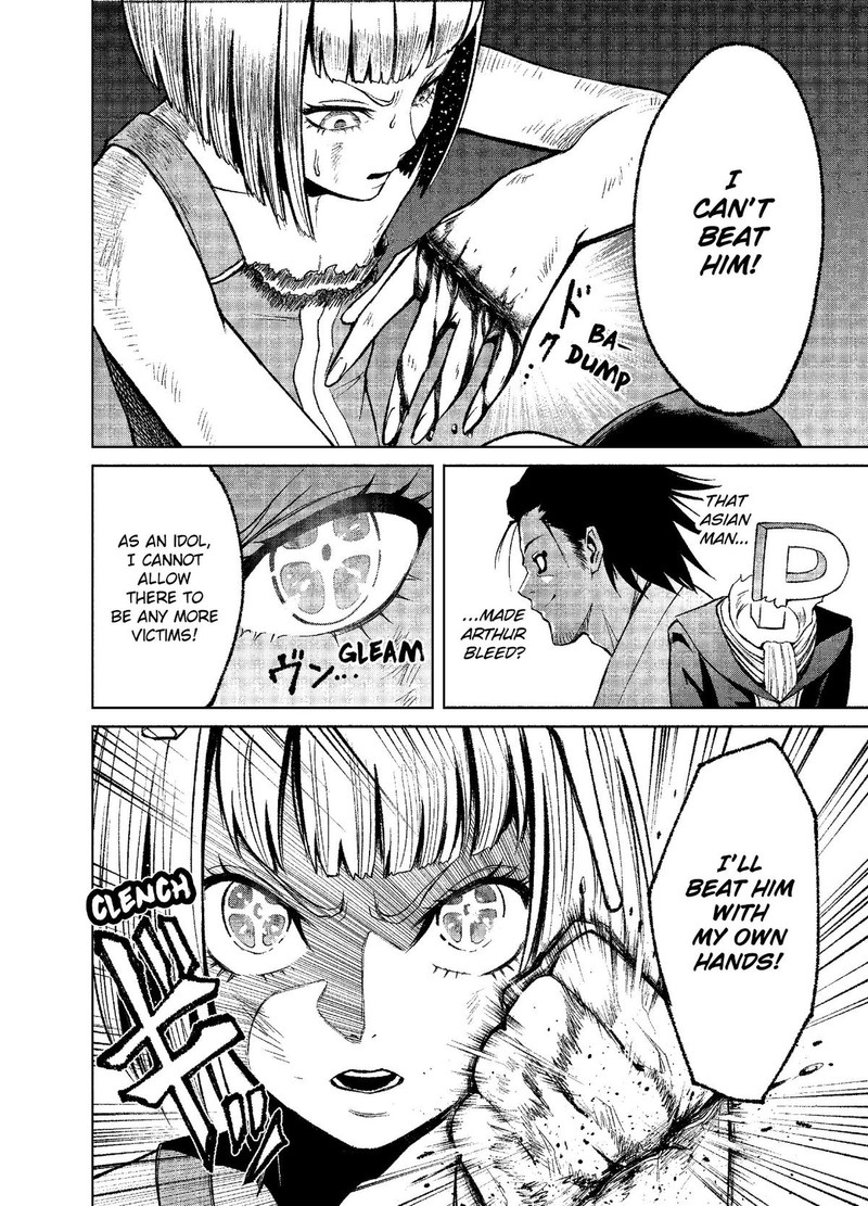 Rosen Garten Saga Chapter 13 Page 29