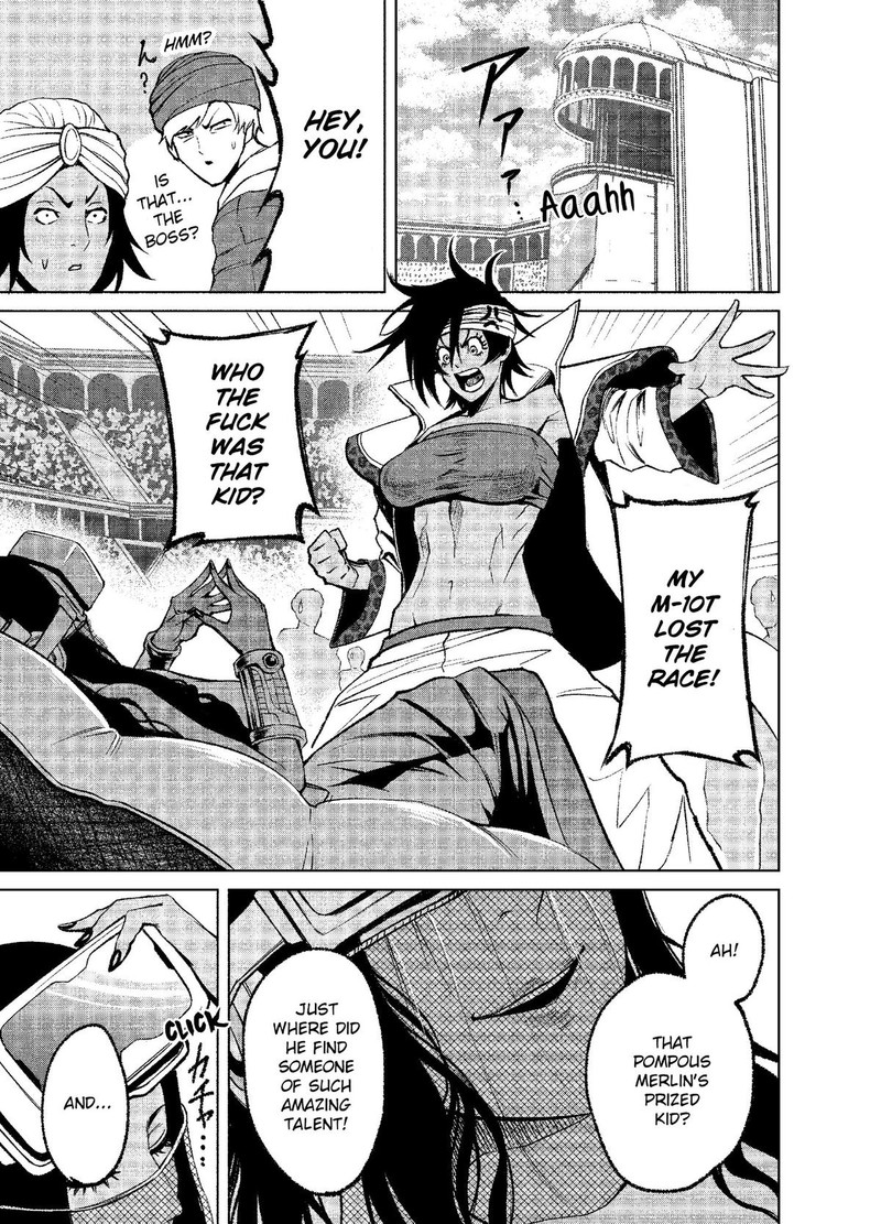 Rosen Garten Saga Chapter 13 Page 30