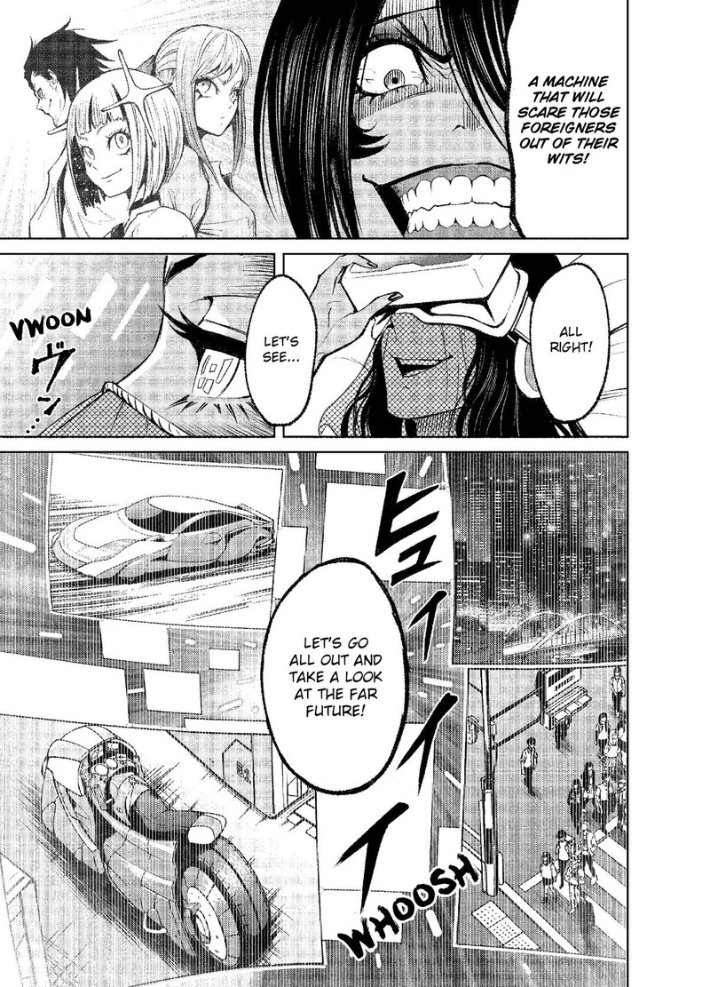 Rosen Garten Saga Chapter 13 Page 32