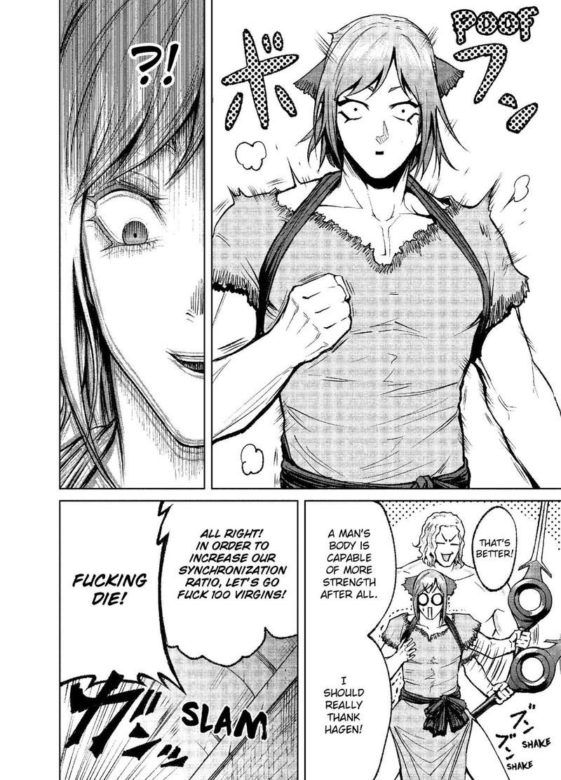 Rosen Garten Saga Chapter 13 Page 35