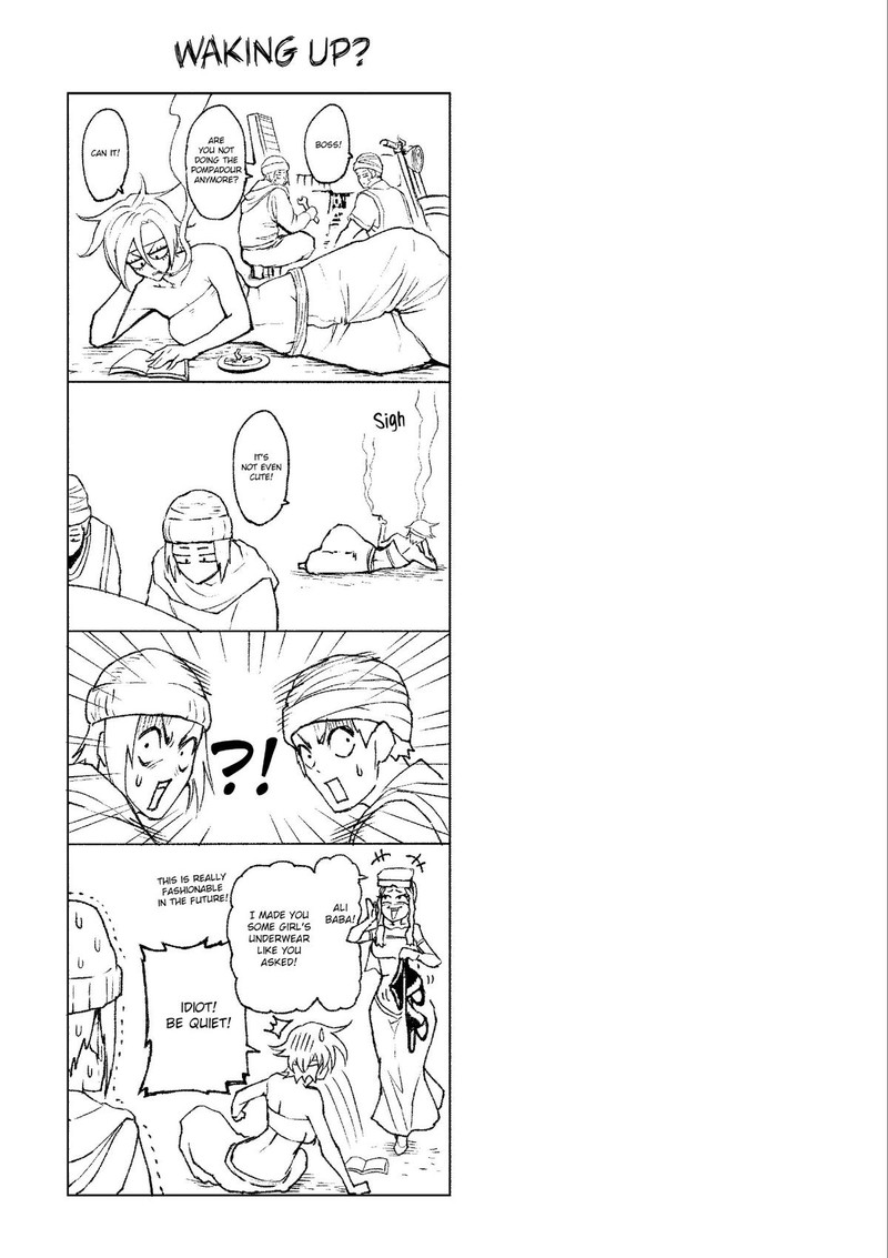 Rosen Garten Saga Chapter 13 Page 39