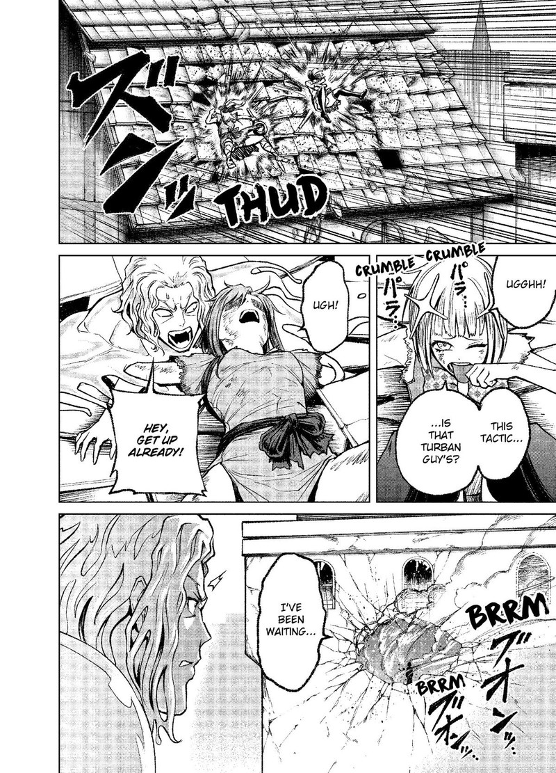 Rosen Garten Saga Chapter 13 Page 6